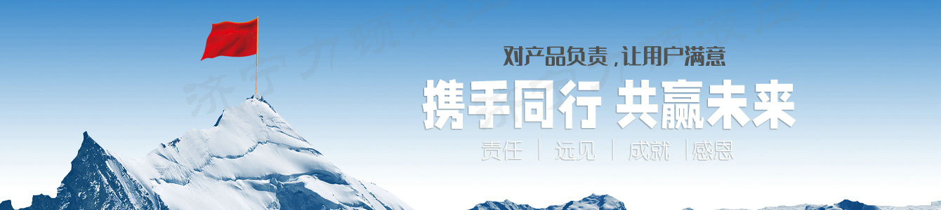 开云线上登录