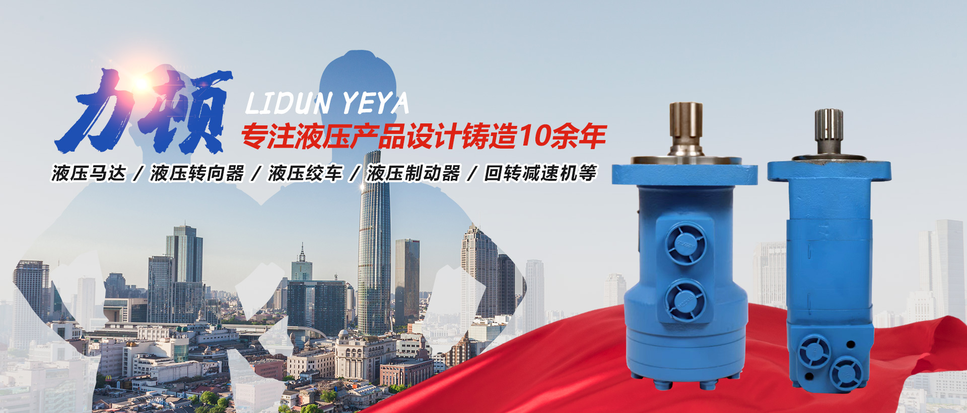 开云线上登录